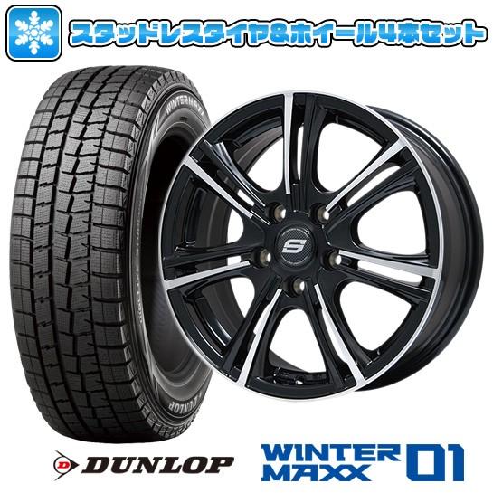 スタッドレスタイヤ ホイールセット 自動車 5穴 100 ダンロップ ウインターマックス01 Wm01 Wm01 M68bp 5 55r16 16インチ Brandle M68bp 6 5j 6 50 16 Arktire 4001 アークタイヤ