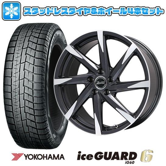 スタッドレスタイヤ ホイールセット 5穴 100 ヨコハマ 8 アイスガード ゼナート シックスig60 アイスガード 5 55r16 16インチ Bigway B Win ゼナート 8 6 5j 6 50 16 Arktire 4001 338 アークタイヤ