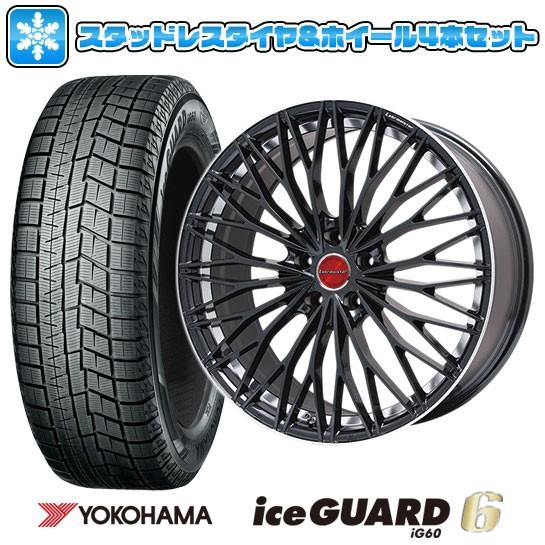 スタッドレスタイヤ ホイールセット ティニャネロ 5穴 114 ヨコハマ 自動車 アイスガード シックスig60 225 45r18 225 45r18 18インチ Lehrmeister ティニャネロ 7 5j 7 50 18 Arktire 42 023 アークタイヤ