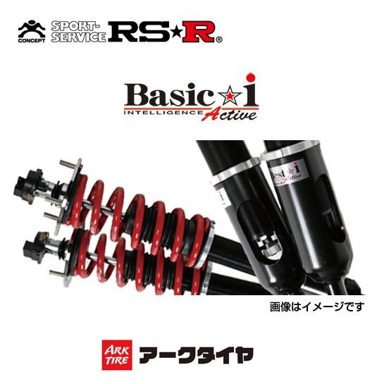 激安大特価ランキング1位 Rs R Rsr 車高調 Basic Iactive ベーシックi ベーシックi アクティブ トヨタ クラウン 車高調 アスリート 08 12 Rsr Grs0 沖縄 離島は別途送料 P アークタイヤ 上品特価