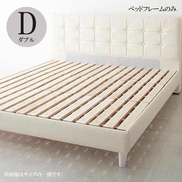 ベッド インテリア ダブル ベッド デザインベッド ダブル フレームのみ ダブル 人気 格安 無料配達 安い おしゃれ おすすめ 人気 T 家具 インテリア アルテビータ