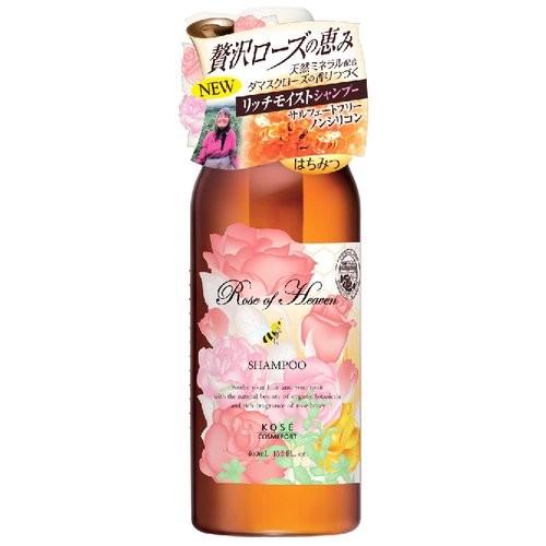 コーセー ローズオブヘブン シャンプー 400ml 400ml シャンプー 本体 ノンシリコン ダマスクローズの優雅な香り 12点セット まとめ買い特価 シャンプー 101 X012 29472 日用品 生活雑貨の店 カットコ