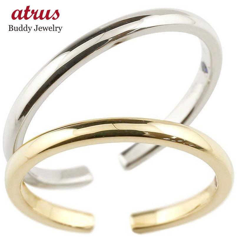 最新品超格安価格 最新品限定特価 最新情報 ペア ペアリング トゥリング 結婚指輪 ペアリング プラチナ イエローゴールドk18 結婚指輪 トゥー リング マリッジリング フリーサイズリング 指輪 天然石 結婚式 ストレート カップル 宝石 ypt ジュエリー工房
