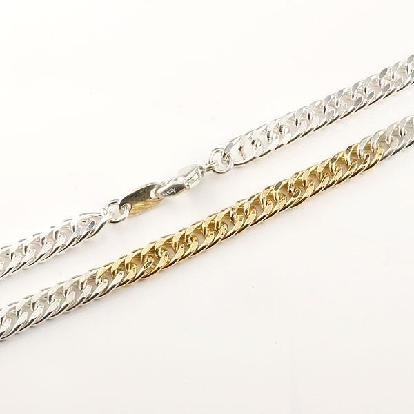 18金ネックレス 男性 メンズ チェーンネックレス シルバー925 イエローゴールドk18 コンビチェーン60cm 18金 メンズ 地金キヘイ 喜平 18金 Jチェーン 男性 シンプル 人気 y60m101 ジュエリー工房アトラス レビューで送料無料 上質新到着