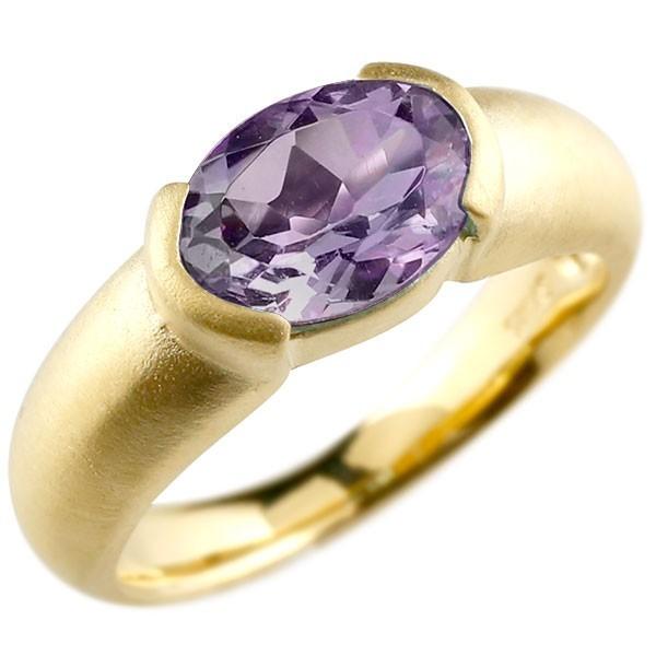 今季ブランドの婚約指輪 安い ピンキーリング ファッション イエローゴールドk18 大粒 一粒 大粒 アメジスト リング リング 18金 指輪 エンゲージリング クリスマス 女性 ay100 かがやきジュエリー工房アトラス 売り切れ必至 の