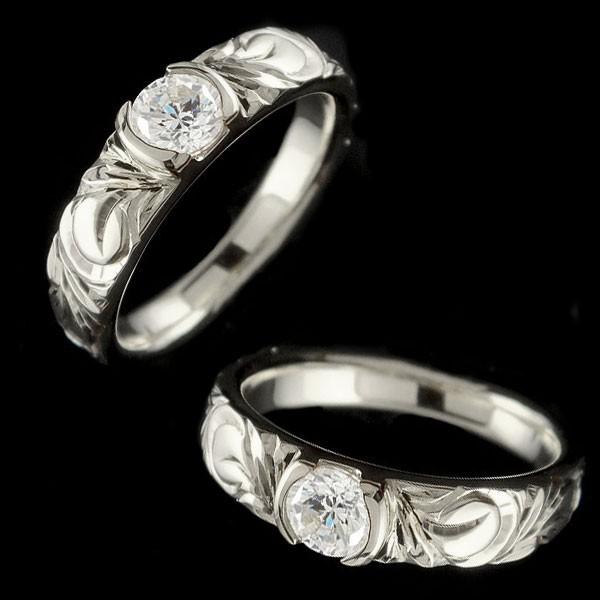 お得 メンズ ダイヤモンド ハワイアン Pt900 トラスト 結婚指輪 ハワイアン 一粒 男性用 ペアリング プラチナ 一万円以上送料無料 お手ごろ価格でお買い得 pj 結婚指輪 大粒 指輪 ダイヤ トラスト pj ジュエリー工房アトラス夢