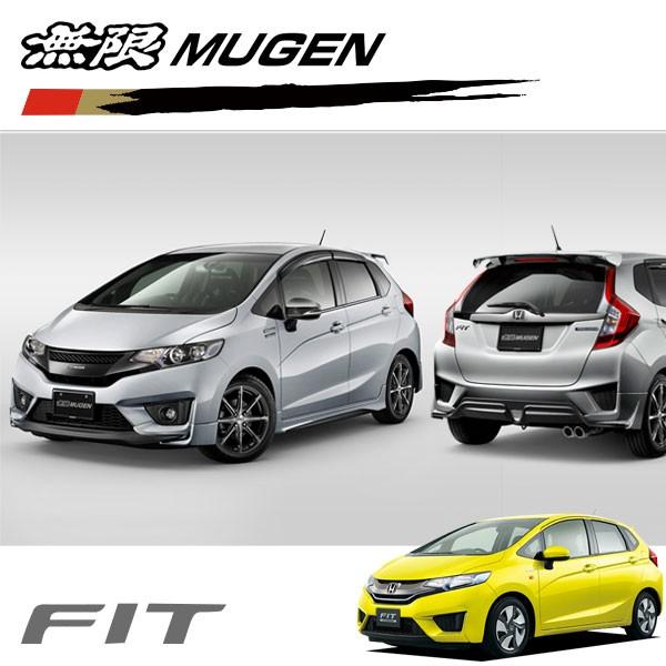激安アウトレット即納 の 無限 エアロ ホイールセット フィット アラバスターシルバー メタリック フィット Gp5 Gp5 13 9 13 9 代引不可 Mugen オートクラフト 激安通販新作セール の
