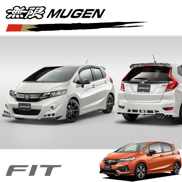 無限 Gk4 エアロ ホイールセット プレミアムホワイト パールii フィット Gp6 Gk3 Gk4 Gk5 Gk3 Gp5 Gp6 17 6 代引不可 Mugen オートクラフト