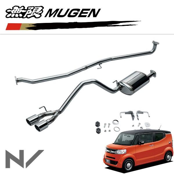 無限 新色 スポーツエキゾーストシステムn Boxスラッシュjf1 Jf2 1 代引不可 Mugen ならショッピング吸気18 1 代引不可 Mugen オートクラフト