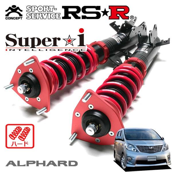 衝撃価格商品のrsr 車高調 Super I ハード仕様 アルファード Na Anhw H 車高調 5 H23 10 Ff Ff 2400 Na 2 4s Rsr Shock オートクラフト人気沸騰ブラドン返品okの