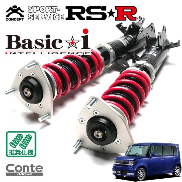 RSR Basic☆i H20/8· ムーヴコンテ FF 車高調 FF 車高調 L575S TB 660 推奨仕様 H20/8· カスタムRS  :rsr-shock-03428:オートクラフト