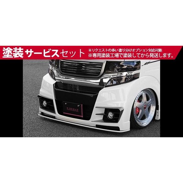色番号塗装発送 Zero N Box ケイブレイク Jf1 2 ケイブレイク Jf1 N Box カスタム Jf1 Zero Custom フロントバンパー p Autovillage オートヴィレッジ