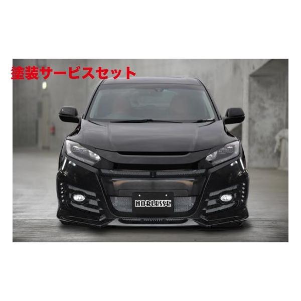 色番号塗装発送ヴェゼル タイプユーロneo フロントバンパー タイプユーロneo 5連ledキット無し エアロパーツ 2062671781778171454p Autovillage バンパー オートヴィレッジ