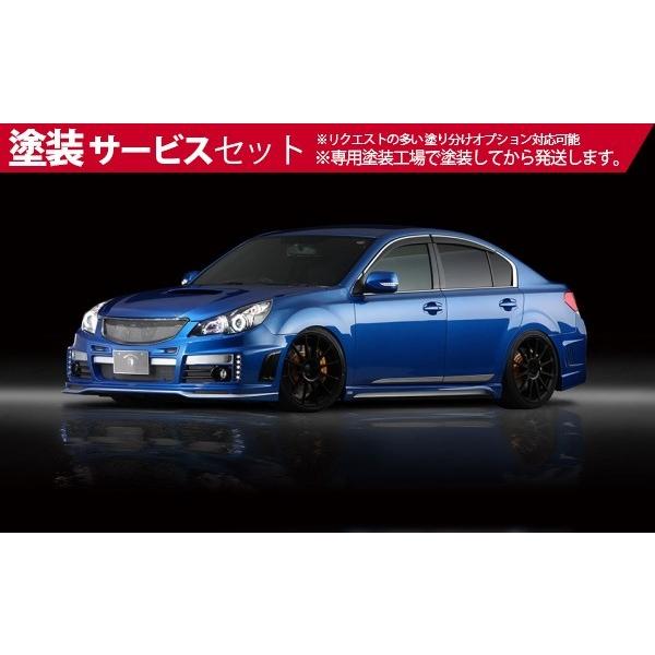 色番号塗装発送 09 05 12 04 レガシィ B4 Rr A C型 Bm9 Rr 09 05 12 04 フロントバンパー Ledスポット付 Frp 材質 Frp 塗装済 p Autovillage オートヴィレッジ