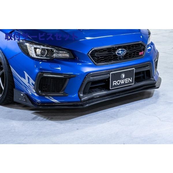 関西 関東限定 取付サービス品 Wrx Va Sti Sti S4 S4 トミーカイラ ロエン ロエン トミーカイラ Wrx Sti S4 Vab Vag 後期 ロアグリルエクステンション Frp