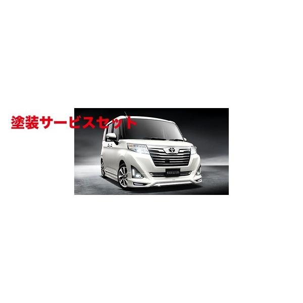 色番号塗装発送 ルーミー トヨタモデリスタ Frハーフタイプ ル ミ Modellista エアロキット Modellista 素地 未塗装 外装パーツ p Autovillage オートヴィレッジ人気満点短納期の 本物早い者勝ち の