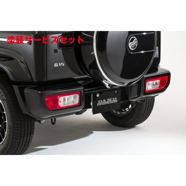 色番号塗装発送 長納期商品 新型ジムニーシエラ Jb74 Jb74 Little バンパー Jb74 G リアバンパー 塗装済シフォンアイボリーメタリック Zvg p Autovillage オートヴィレッジ