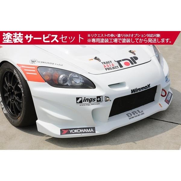 色番号塗装発送 S00 Ap1 Type 2 2 Frp製 バンパー イングス S00 Ap2 N Spec Type 2 フロントバンパー Frp製 p Autovillage オートヴィレッジ