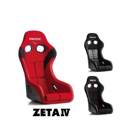 Zeta 4 ブリッド Zeta 4 スーパーアラミド製ブラックシェル カラー ブラック Autovillage スポーツシート オートヴィレッジ