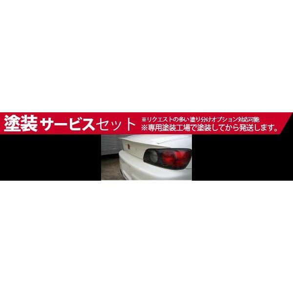 色番号塗装発送 S00 Ap1 2 バックヤード エアロパーツ S00 S00 トランクスポイラー p Autovillage オートヴィレッジ