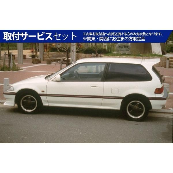 関西 関東限定 取付サービス品 エアロパーツ Ef シビック チャージスピード Ef2 3 Civic リアウイング Ef2 3 リアウイング ｍ ｃ前 ３ｄｒ用 f Autovillage オートヴィレッジ