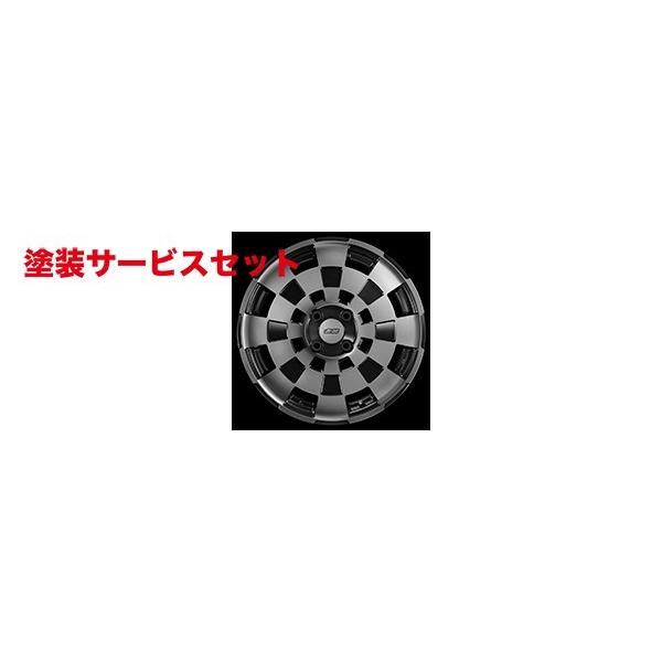 色番号塗装発送 ムゲン N Boxスラッシュ N Box Slash 14年12月 15年11月 14年12月 15年11月 Slash エアロ ホイールセット N Box Slash Aero Wheel Set p Autovillage オートヴィレッジ