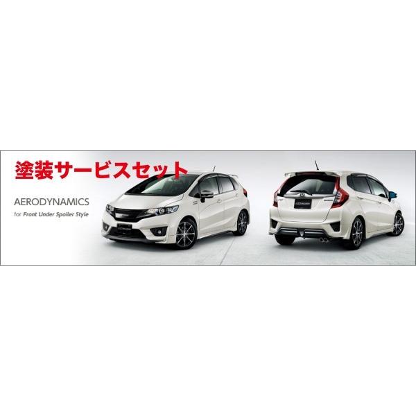 色番号塗装発送 Under フィット ハイブリッド Gp5 Gp6 ムゲン フィット ハイブリッド Gp5 Front Under Spoiler スタイリングセット 未塗装 76262094527191103p Autovillage オートヴィレッジ