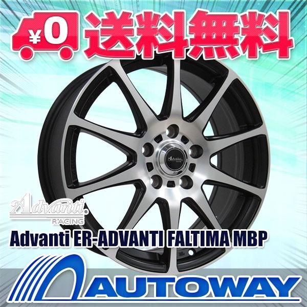 高級品市場返品ok タイヤ サマータイヤホイールセット Atr Atr 225 45r17 Sport 225 自動車 45r17 Wh Aw Autoway ショッピング店圧倒的高評価レビュー4 5