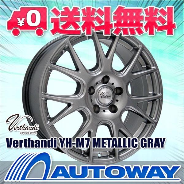 タイヤ サマータイヤホイールセット 225 45r17 Atr K Atr K Sport Sport Wh Ac Autoway 225 45r17 ショッピング店