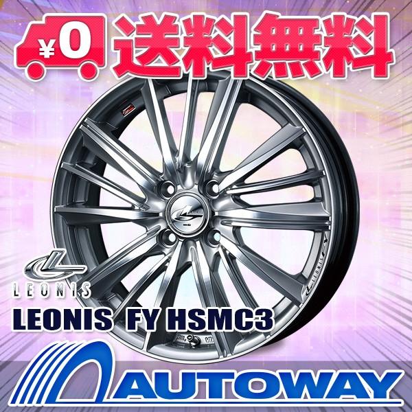 激安アウトレット高評価 タイヤホイールセット 自動車 サマータイヤ レオニス Leonis Fy Leonis Hsmc3 Economist 165 55r15 Atr Sport Economist Atr K 送料無料 4本セット Wh Ac Autoway オートウェイ 激安通販新作