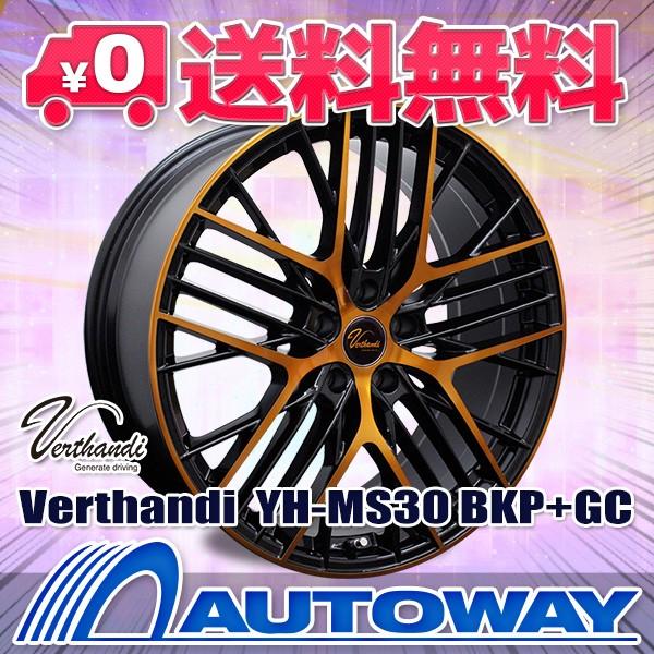 225 55r17 Atr サマータイヤ ホイールセット タイヤ ホイール Atr 自動車 Sport Atr Sport 送料無料 4本セット Wh Aw Autoway オートウェイ