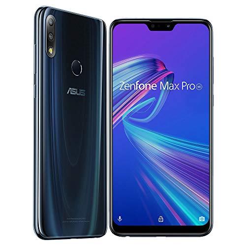 Asus エイスース 6gb 64gbモデル Asus M2 Simフ ならショッピング ランキングや口コミも豊富なネット通販 更にお得なpaypay残高も スマホアプリも充実で毎日どこからでも気になる商品をその場でお求めいただけます スマホ タブレット