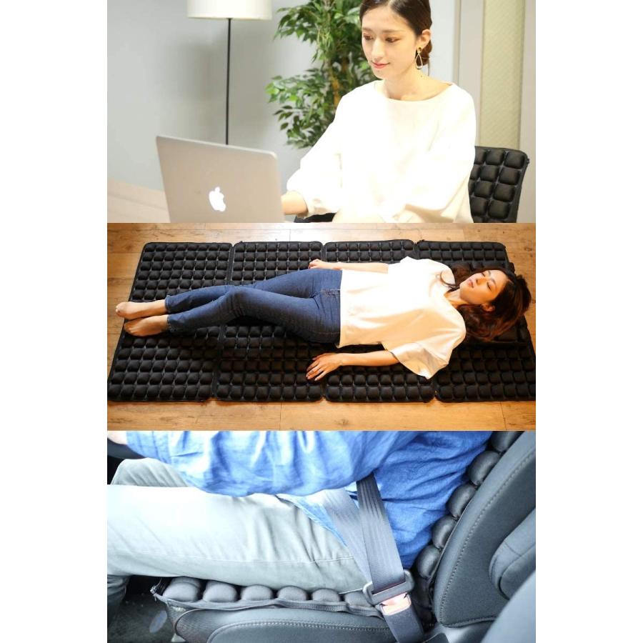 実用新案取得済 正規品 椅子 ドクターエアセル 3d クッション 椅子 正規品 車 腰痛 エアーベッド キャンプ マット 車中泊 マットレス エアーマット 低反発 無重 B Wing