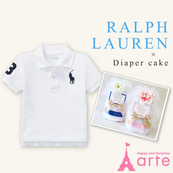 出産祝い おむつケーキ Ralph 男の子 Ralph ラルフローレン Lauren コットンメッシュポロ セット ショートオール ラルフローレン オムツケーキ セット Ok 130 おむつケーキ 出産祝い Baby Arte