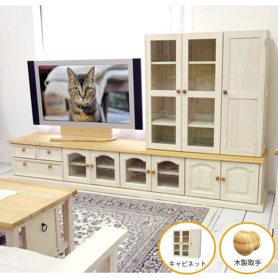 ワイド木製テレビボード 木製取っ手 キャビネット付2m以上 幅240cmフレンチカントリー パインテレビ台 木製取っ手 幅広 パインローテレビボード 幅広 Ltv2400 Cab Wood Mw Banjo