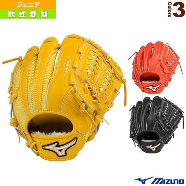 ミズノ 軟式野球グローブ 異彩シリーズ グローバルエリートrg Hybrid 少年軟式 オールラウンド用グラブ 1ajgy Miz 1ajgy ベースボールプラザ