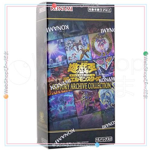 遊戯王 - 遊戯王 ヒストリーアーカイブコレクション box 遊戯王