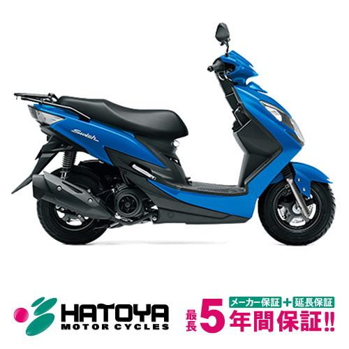 バイク スクーター 51ccから125cc 車 在庫車限定価格 Swish スズキ バイク Suzuki 18swish 諸費用コミコミ特価 18 Suzuki Swish スズキ スウィッシュ 在庫車限定価格