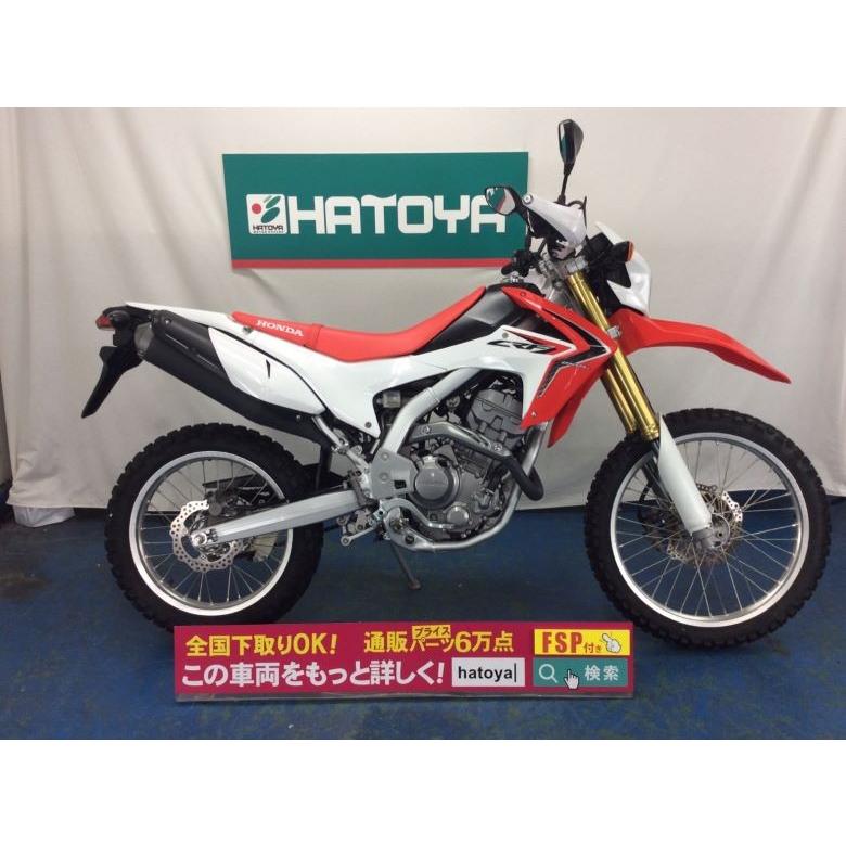 諸費用コミコミ価格 バイク車体 中古 ホンダ Crf250l ホンダ Honda A6275u Ageo Crf250l A6275u Ageo バイクショップはとや車両通販部