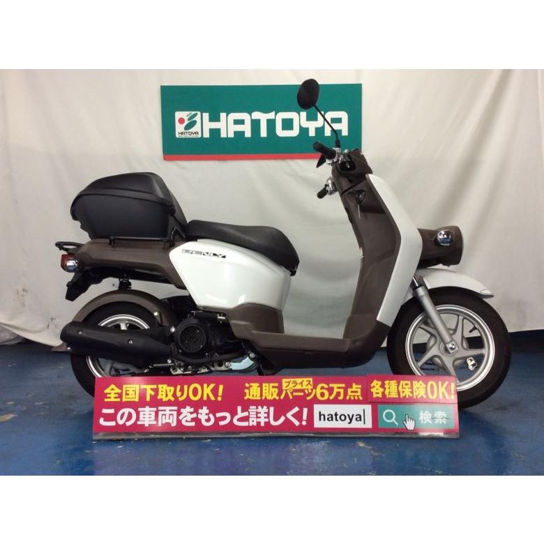 諸費用コミコミ価格 中古 ホンダ ホンダ ベンリィ110 バイク Honda 846u Ageo ベンリィ110 846u Ageo バイクショップはとや車両通販部