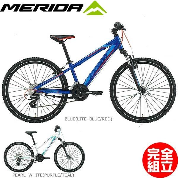Merida メリダ 19年モデル Matts J 24 24 自転車車体 マッツj24 J 子供用自転車 19merida Matts24 バイクキング