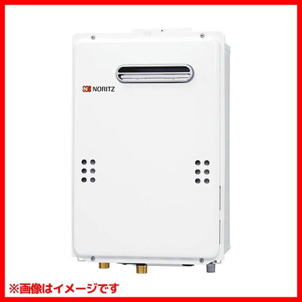 Gq 1639ws 1 ノーリツ ガス給湯器 給湯専用 給湯器 ノーリツ 屋外壁掛形 Ps標準設置形 住宅設備 旧品番 Gq 1639ws Yab Gq 1639ws アールホームマート 店