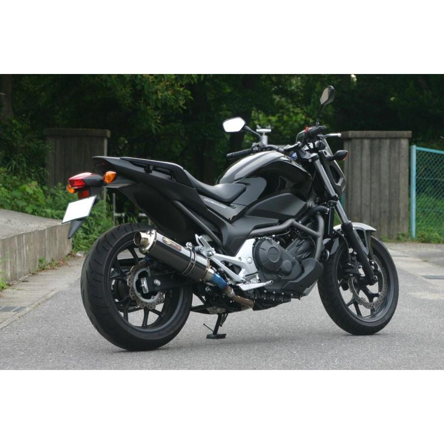 Nc700s Nc700x Integra700 Dlcチタン スリップオン チタンサイレンサー ブラック Dlcチタン Nt025sgtd Clk Nojima Nc700x スリップオン ノジマ A06a P050 19 01 Bk ヤフーショップ