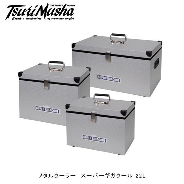 スーパーギガクール フィッシングケース 釣武者 Tm クーラーバッグ 保冷バッグ 釣り Tm Tmならショッピング ランキングや口コミも豊富なネット通販 更にお得なpaypay残高も スマホアプリも充実で毎日どこからでも気