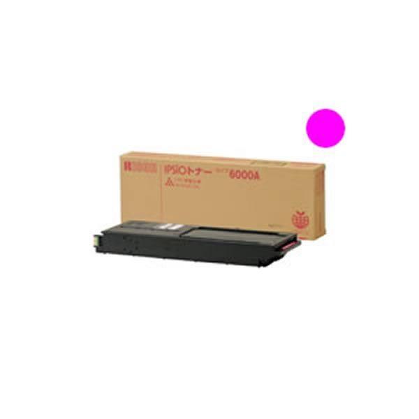 業務用3セット 純正品 Ricoh Ricoh リコー トナーカートリッジ マゼンタ リコー トナータイプ6000a M マゼンタ Ds ブルースタイル 店