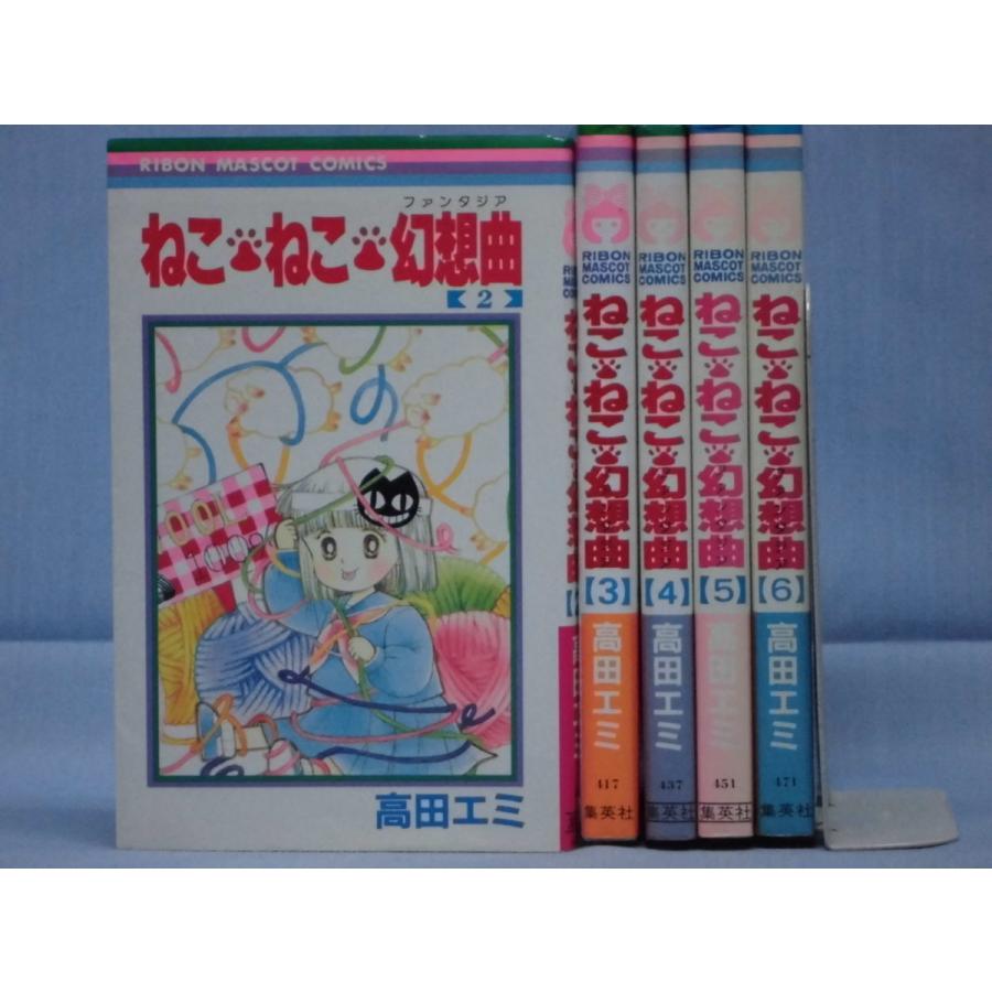 ねこねこ幻想曲 Yahoo Shopping Auction Agent Shopping Assistant Deputy Service Japamart
