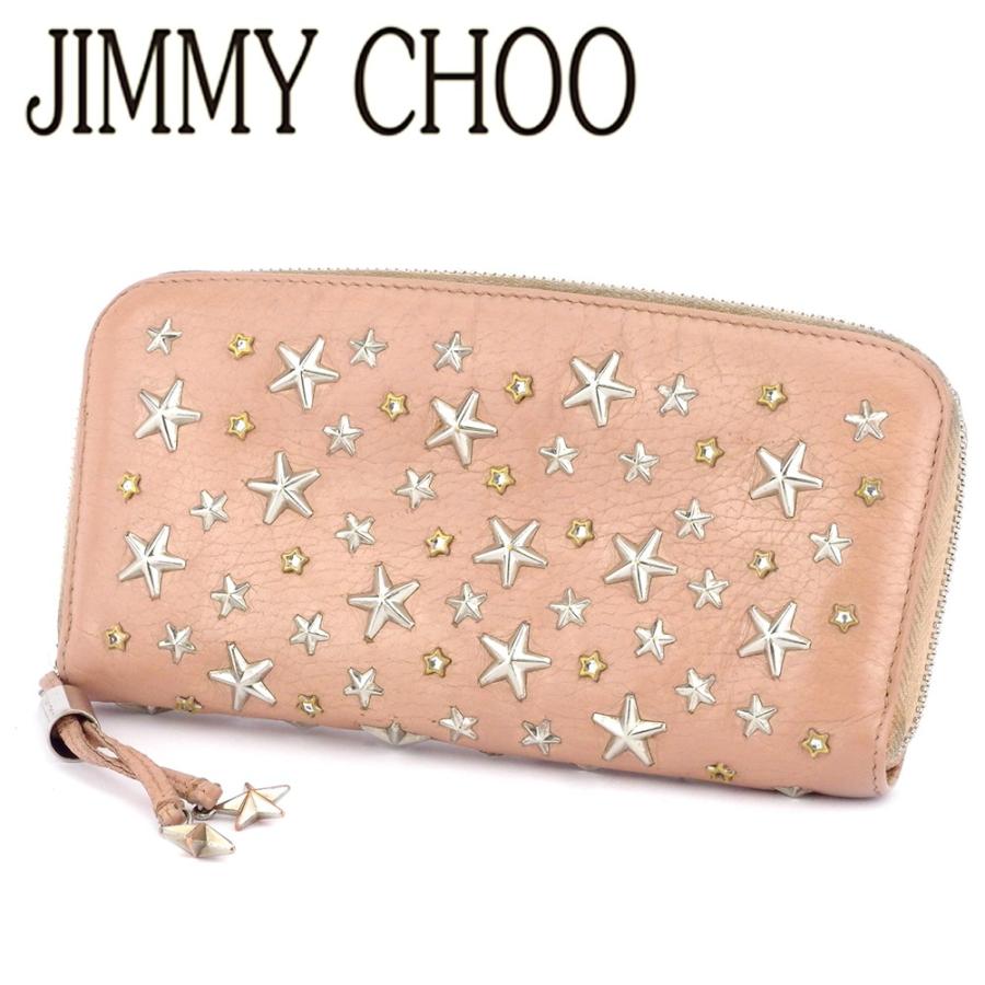 ジミーチュウ 長財布 ラウンドファスナー Jimmy 財布 ファッション ラインストーン スタースタッズ Jimmy Choo 長財布 中古 F1605 Brand Depot