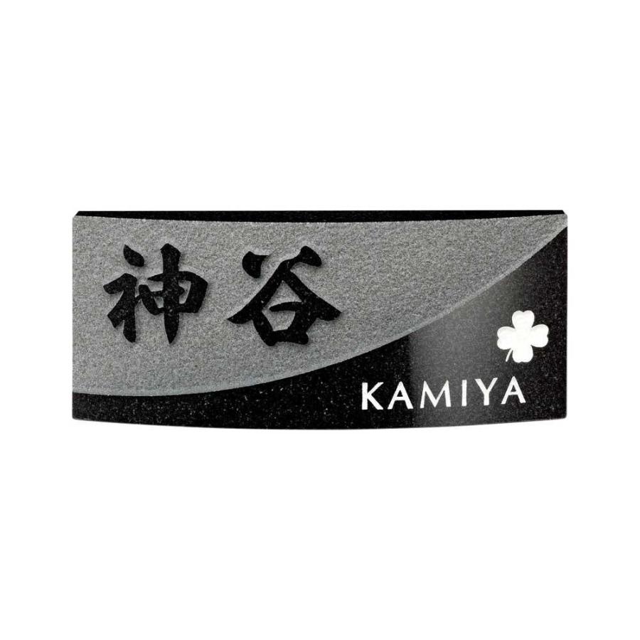 Bts Bts ネームプレート Shop Rb 52 同梱不可 Rベース 天然