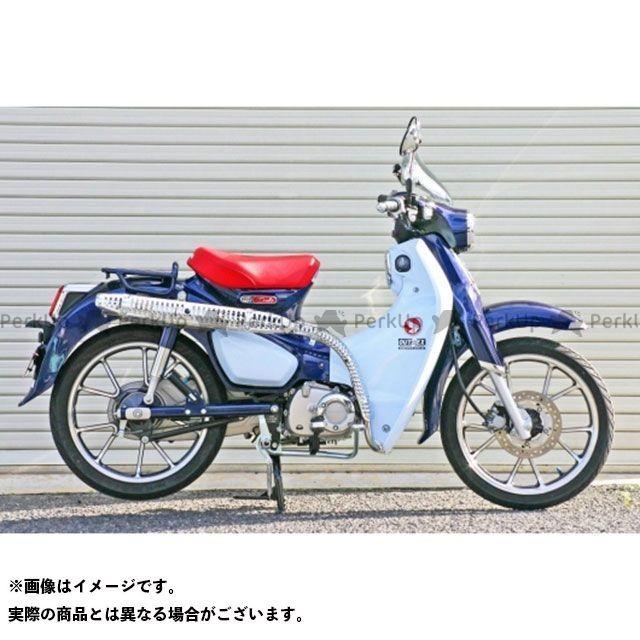 アウテックス スーパーカブc125 バイク スーパーカブc125 Ja48 Outex R Ss Up Pp Outex フルエキゾースト マフラー パークアップアウトドア店