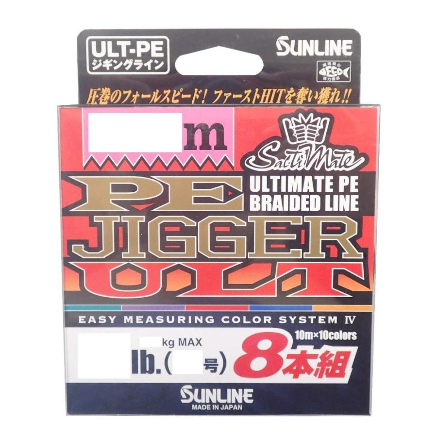 サンライン Sunline Peライン Ult ソルティメイト ジガー 釣り Ult 8本組 600m 1 5号 25lb 1 5号 カプリィ
